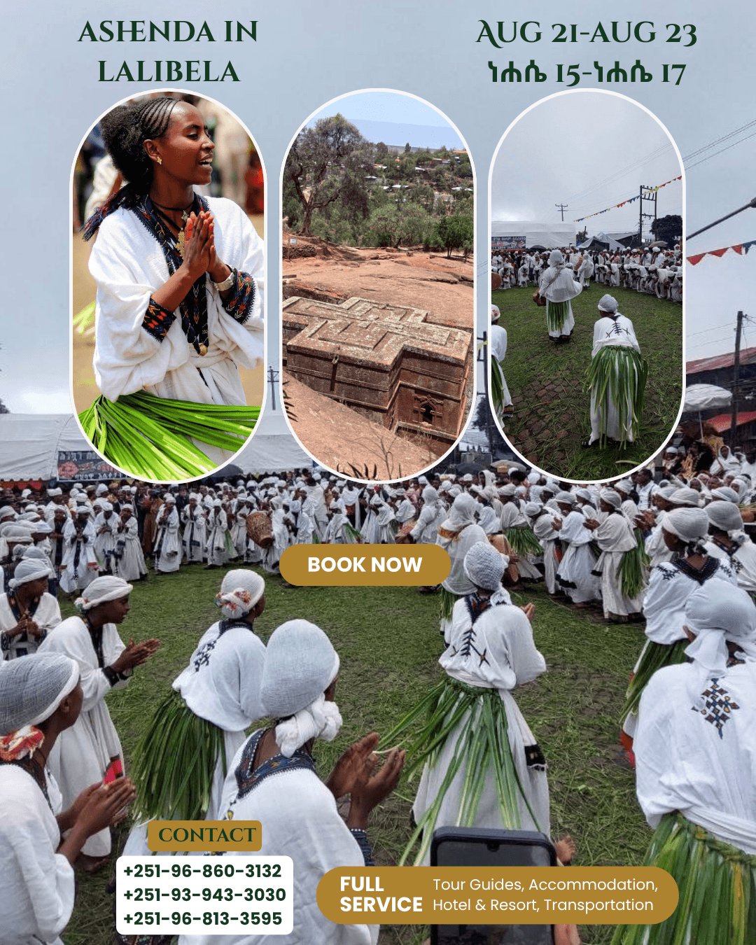 ASHENDA IN LALIBELA